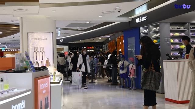 Южная Корея