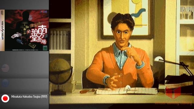 Проект SEGA Saturn - Все 1107 игр Saturn - Каждая игра (США/ЕС/Япония) смотреть онлайн