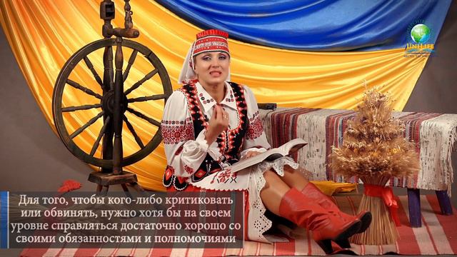 Как через ответственность возродить страну смотреть онлайн