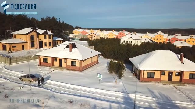 КП Николин Ключ смотреть онлайн
