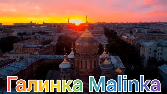 Ольга Уралочка live /Удалили Позор/Заметают следы /Обзор Влогов /Уралочка и Сафар / смотреть онлайн