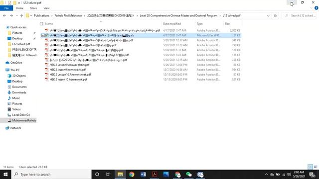 sorry we couldn't find ... excel смотреть онлайн