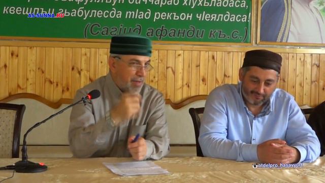 Причины развода -2ч (рус.яз). Алигаджи Сайгидгусейнов смотреть онлайн