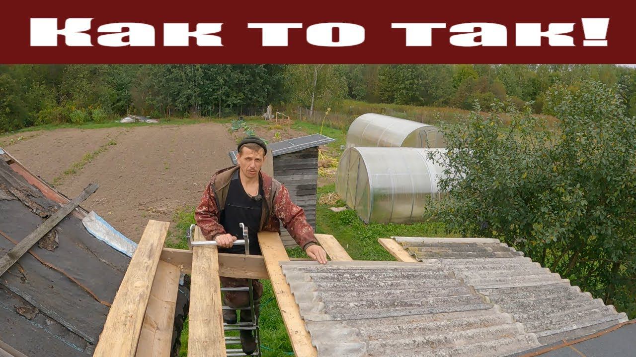 Строю "как в первый год" , и ждем новых "девайсов" для деревенского хозяйства! смотреть онлайн