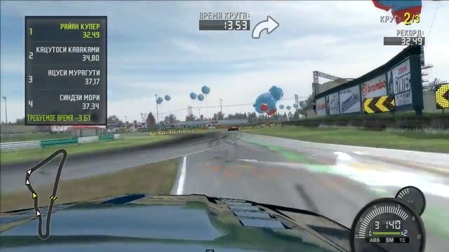 NFS ProStreet #16 React Team Sessions - Монделло-парк II #3 Заезд на время смотреть онлайн