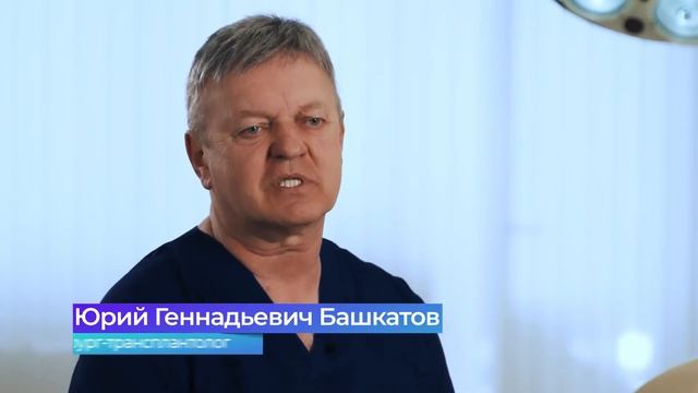 24 Какие услуги входят в стоимость пересадки волос? смотреть онлайн