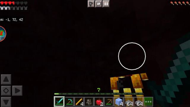Minecraft скай блок-выживание #2 смотреть онлайн