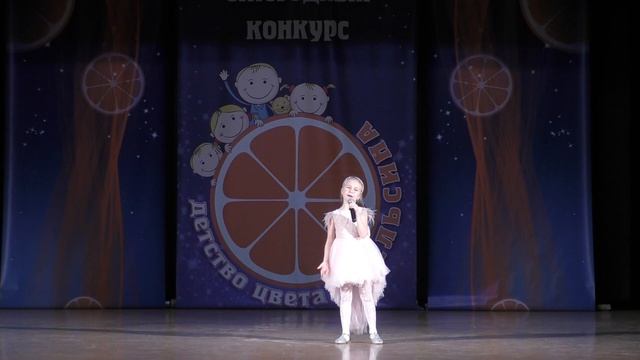 Грузина Полина песня "Ангел"6 лет смотреть онлайн