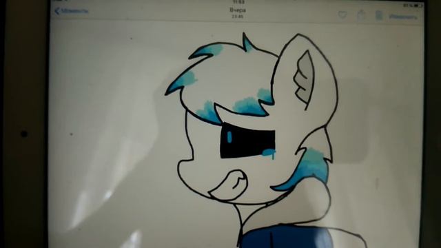 Мультик по UNDERTALE. смотреть онлайн