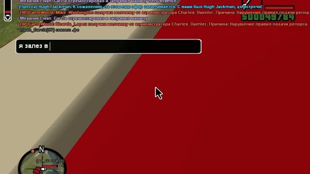 Gameworld как нужно ездить на лодке смотреть онлайн