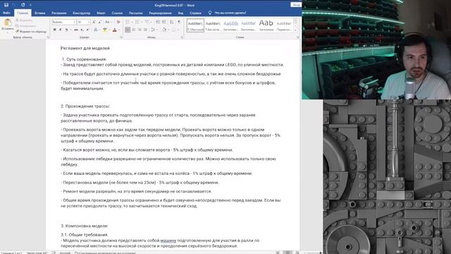 Точим лясы с @StasRevin @RazorZenon смотреть онлайн