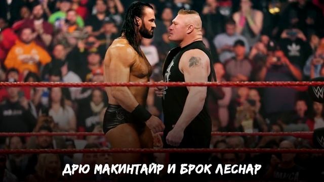 ТАЙНЫЕ СЛОВА РЕСТЛЕРОВ, КОТОРЫЕ МЫ НЕ ДОЛЖНЫ БЫЛИ УСЛЫШАТЬ! смотреть онлайн