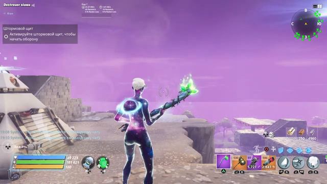 ПВЕ фортнайт обзор на "ПП КАРАКАЛ" /Фортнайт/ИГРЫ С ПОДПИСЧИКАМИ/Fortnite/sub games смотреть онлайн