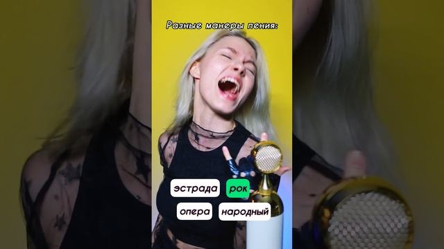 КиШ в разных стилях! ?