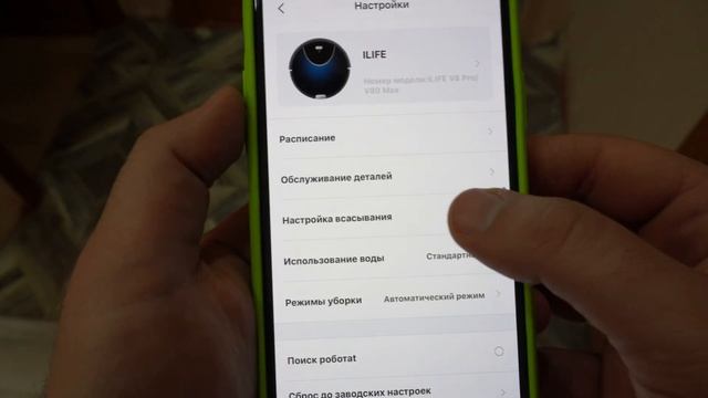 Что может робот пылесос до 150$?! iLIFE v80 max - сухая и влажная уборка! смотреть онлайн