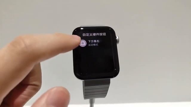 Xiaomi Mi Watch - MIUI For Watch смотреть онлайн