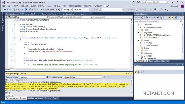Модуль 32. Миграции базы данных в Entity Framework и ASP.NET MVC 5 смотреть онлайн
