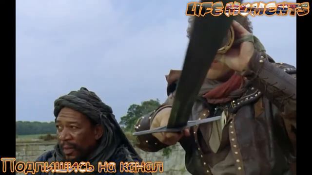 Вдвоем всегда легче и веселее... смотреть онлайн