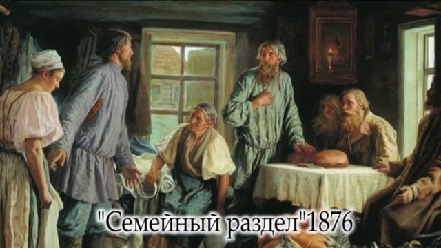 Передвижники смотреть онлайн