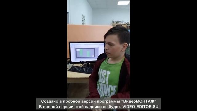 Создание программы — симулятора движения автомобиля смотреть онлайн