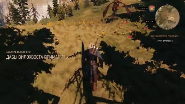 The Witcher : Эскель смотреть онлайн