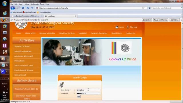 HACKED web SQL vbspiders.wmv смотреть онлайн