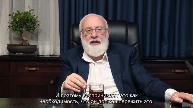 Меня все раздражают смотреть онлайн