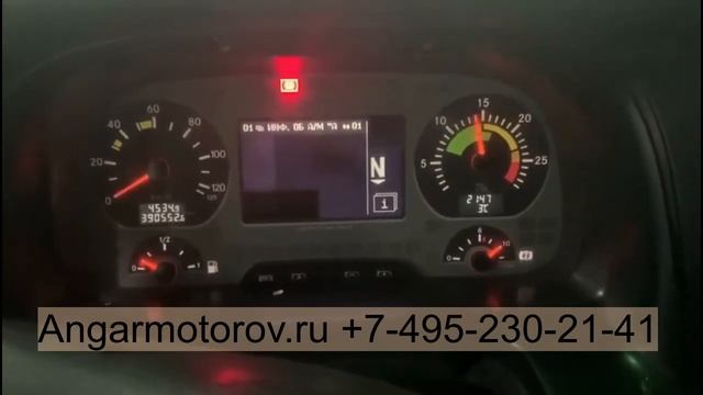 Вкладыши шатунные 0.75 ECB2103075 J20A Suzuki Vitara SX4 Grand Vitara Grand Escudo Chevrolet 2.0 смотреть онлайн