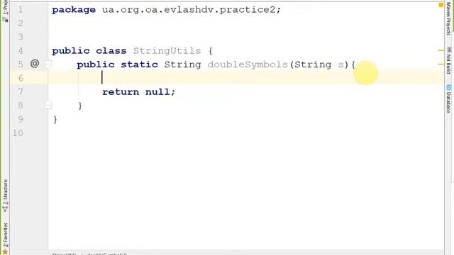 Практическое занятие 2 (работа со строками) ATAPRXVIII смотреть онлайн