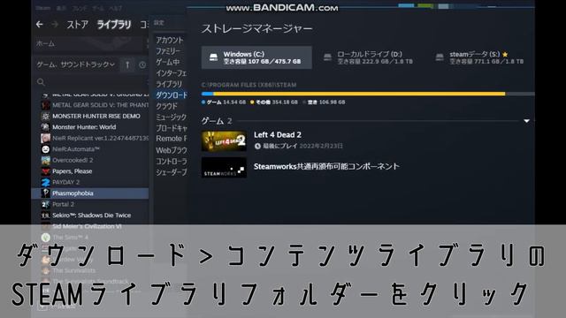 【phasmophobia】エラーの解決策【Unityエラー】 смотреть онлайн