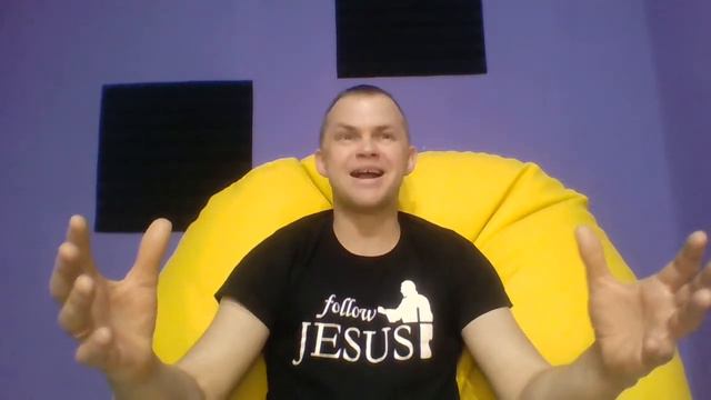 ЧИТАЕМ ВМЕСТЕ БИБЛИЮ Ефесянам 1 глава смотреть онлайн