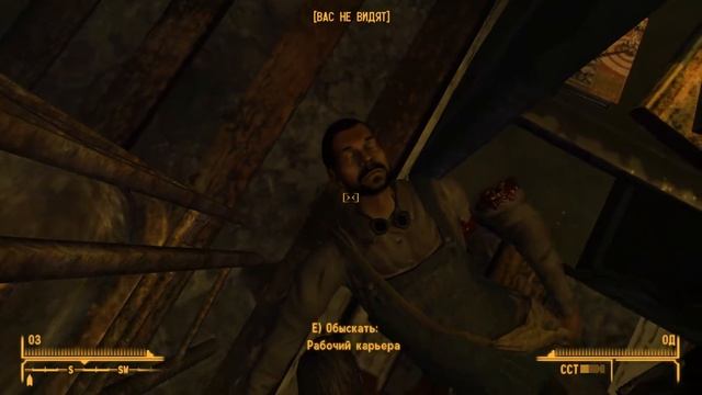 Как HopZor развлекаться в Fallout 3 смотреть онлайн