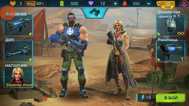 Evolution2-Эволюция 2: Битва за Утопию???геймплей игры HD ᴴᴰ