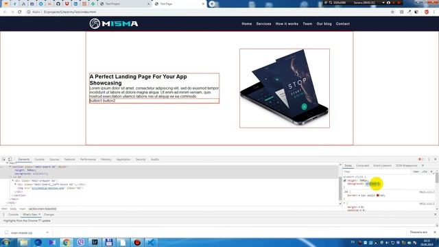 Верстка сайта лэндинга. Верстка HTML, FlexBox сайта. Практика на примере. Часть 5 смотреть онлайн
