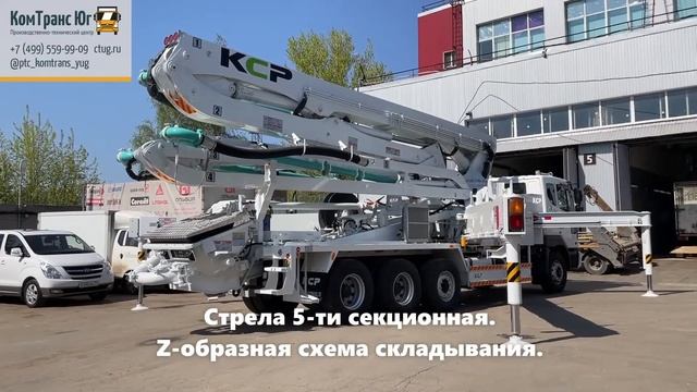 Обзор бетононасоса KCP 43ZX5170 на шасси Daewoo Novus смотреть онлайн