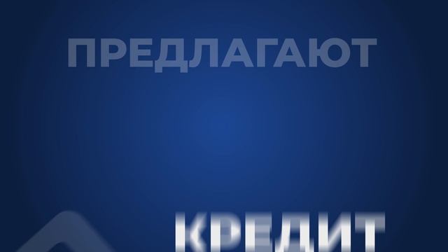 Никогда не переводите деньги на незнакомые счета! смотреть онлайн