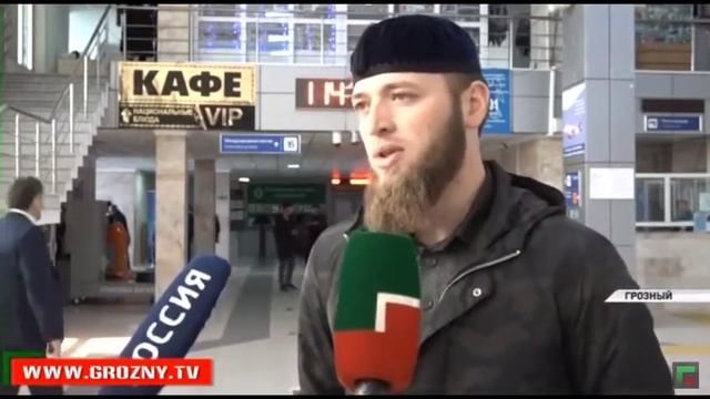 7 ТЯЖЕЛОБОЛЬНЫХ ДЕТЕЙ ИЗ ЧЕЧНИ ПРИБЫЛИ В МОСКВУ НА ЛЕЧЕНИЕ ПО ПРОГРАММЕ НАЦИОНАЛЬНОГО ЦЕНТРА смотреть онлайн