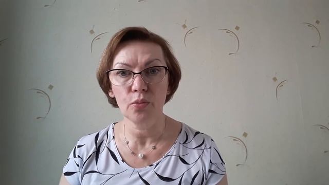 Spotlight 4 класс. Родителям и детям. Урок 45. Учебник стр.95-97. смотреть онлайн