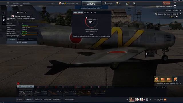 War thunder смотреть онлайн