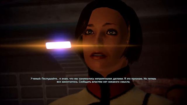 Mass Effect: Прохождение, Страж #18 - Беда не ходит одна смотреть онлайн