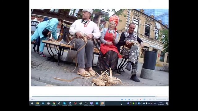 Кировка Челябинск Секреты плетения русских лаптей 12 июня 12-00 соревнов по плетению русских лаптей смотреть онлайн