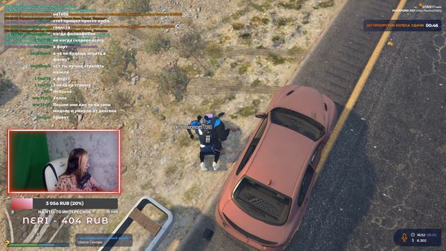 КОШМАРИМ ТРАССУ (ПЫТАЕМСЯ) И ВСЯКОЕ ТАКОЕ (Стрим GTA5 RP/Rockford) смотреть онлайн
