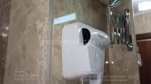 Отель Славянка, г.Анапа. Заезд и  Обзор номера Комфорт 2 местный с 2 доп местами