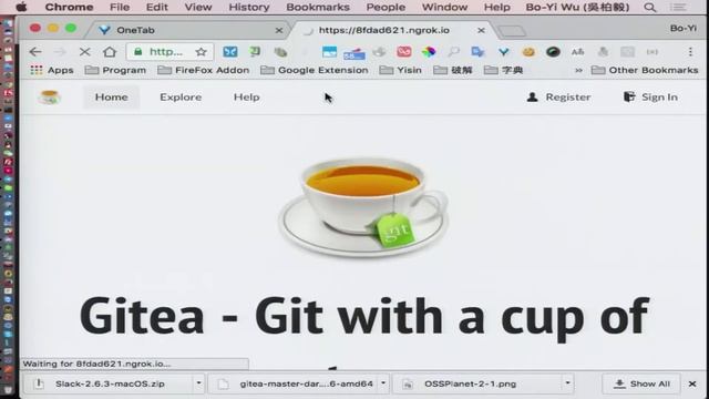 [COSCUP 2017][306] 自架 Git 伺服器的選擇 Gitea смотреть онлайн