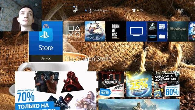 ТЕСТ КАРТЫ ВИДЕОЗАХВАТА смотреть онлайн