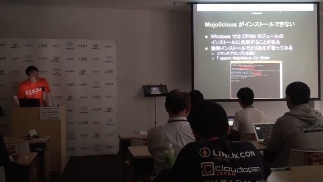 Windows ユーザーのための Perl による Web アプリケーション開発チュートリアル / Masahiro Iuchi смотреть онлайн