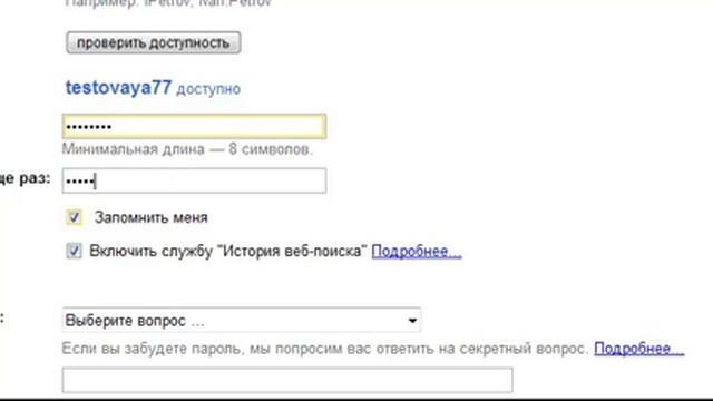 ***Как открыть аккаунт на почте Gmail.com*** смотреть онлайн