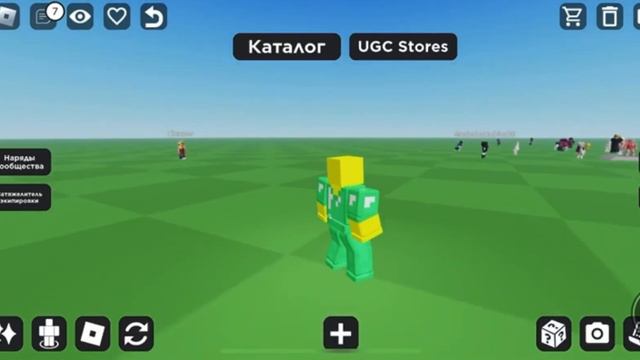 Как сделать скин нуба из майнкрафта #подпишись #gaming #minecraft #skin #roblox #video смотреть онлайн