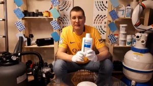 Известковая Вода в Бассейне, Жесткая, много Извести и Кальция - Кальцинекс Пул Bayrol