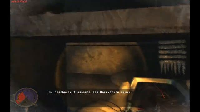 Анабиоз. Прохождение без ранений*, б/к. Часть 14 - Яд смотреть онлайн